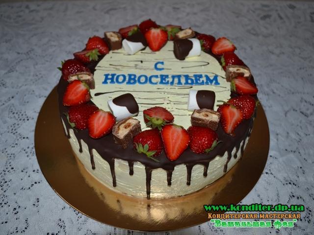 http://konditer.dp.ua/image_cake/857.jpg